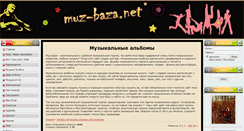 Desktop Screenshot of muz-baza.net